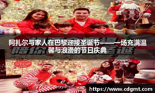 皇冠体育官方网站