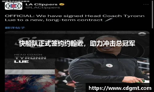 皇冠体育官方网站