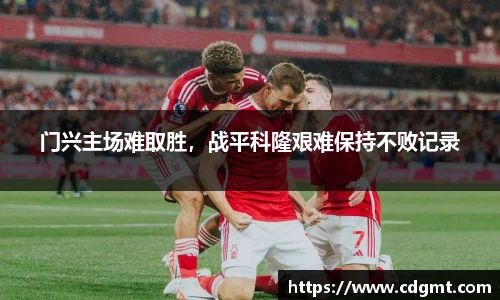 皇冠体育官网