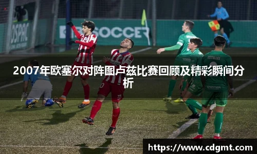 皇冠体育官网