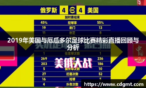 皇冠体育官方网站