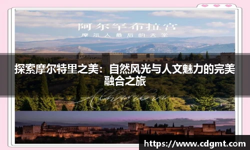 皇冠体育官网