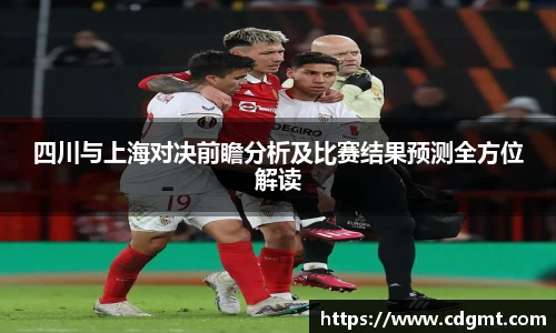 皇冠体育官网