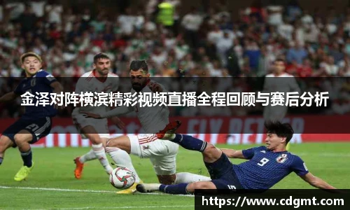 皇冠体育官方app
