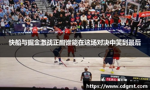 皇冠体育官方app