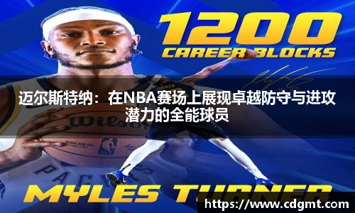 皇冠体育官网