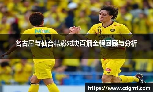 皇冠体育官方app