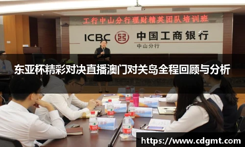 皇冠体育官方网站