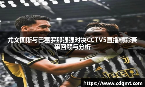 皇冠体育官网
