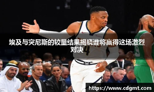 皇冠体育官网