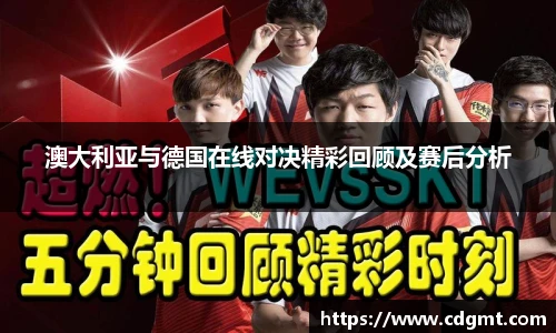 皇冠体育官方app