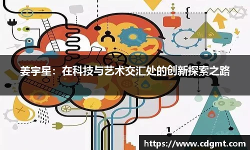 皇冠体育官方app