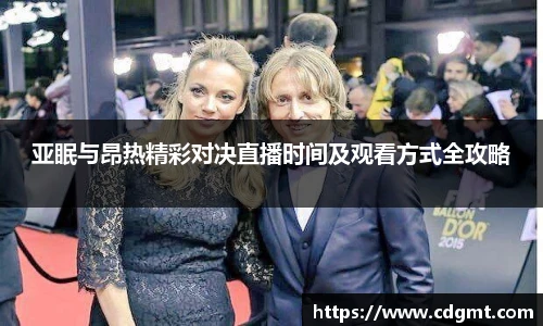皇冠体育官方app