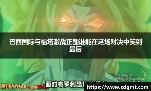皇冠体育