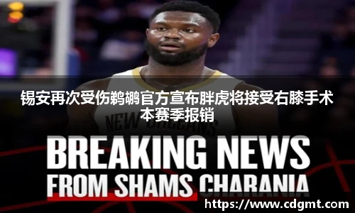 皇冠体育官方网站