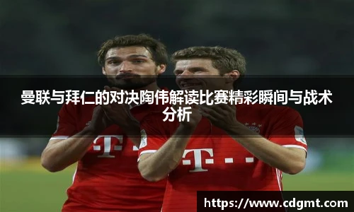 皇冠体育