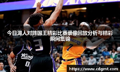 皇冠体育