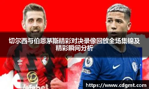 皇冠体育官方app