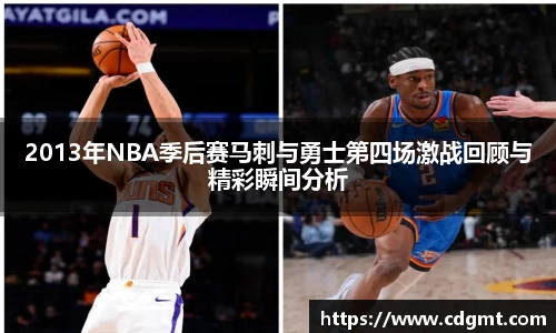 皇冠体育官方网站