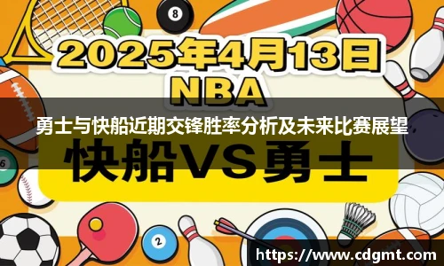 皇冠体育官方网站