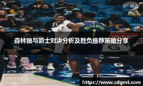 皇冠体育