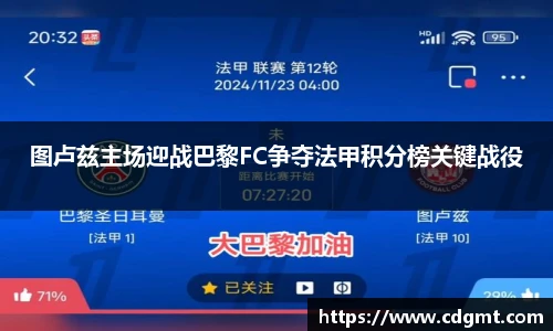 皇冠体育官方app