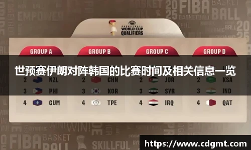 皇冠体育官网