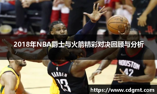 皇冠体育官网