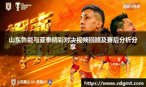 皇冠体育
