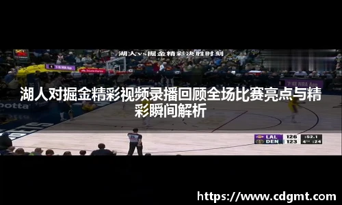 皇冠体育官方网站