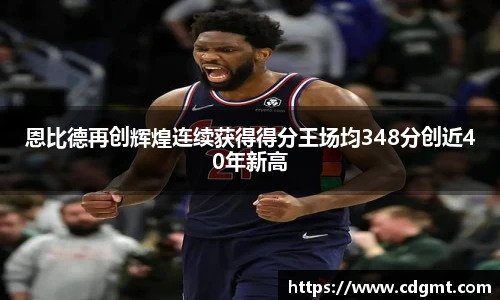 皇冠体育官网