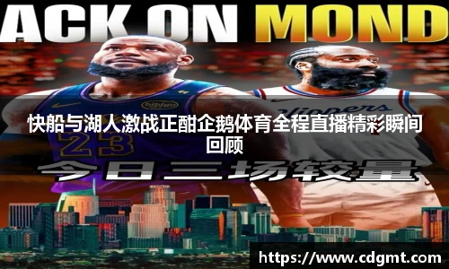 皇冠体育官方app
