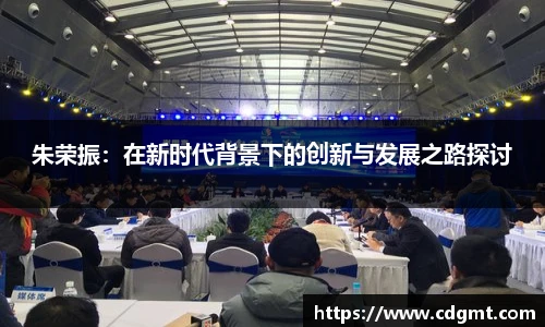 皇冠体育官网