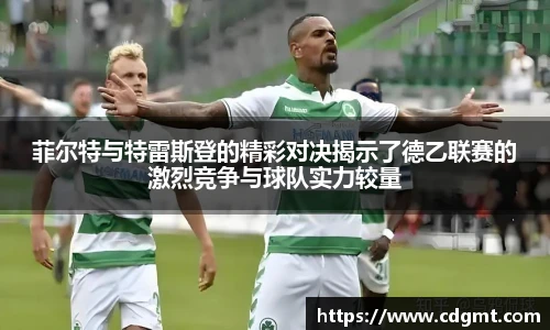 皇冠体育官方网站