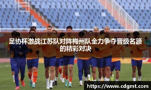 皇冠体育官方app
