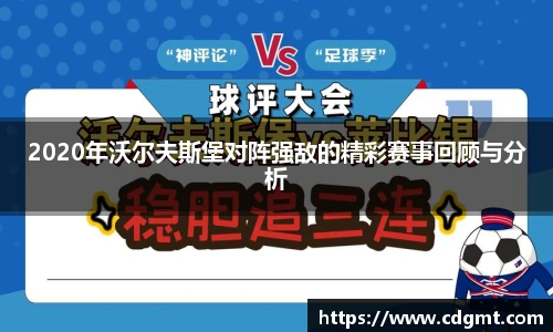 皇冠体育官方网站