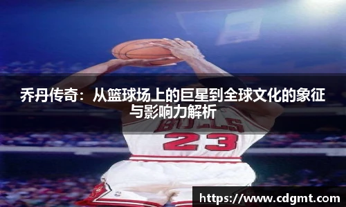 皇冠体育官网