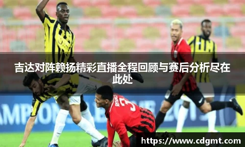 皇冠体育官网