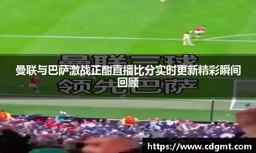 皇冠体育官方app