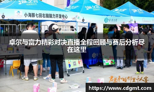 皇冠体育官网