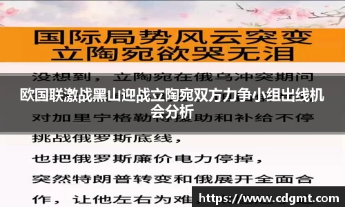 皇冠体育官网