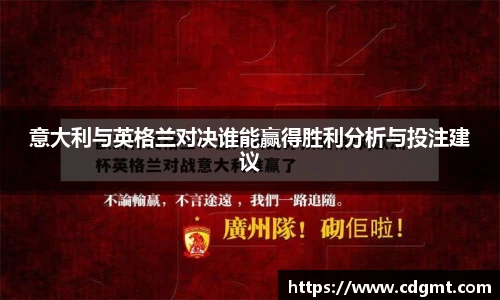 皇冠体育官网