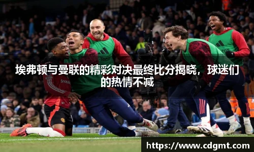 皇冠体育