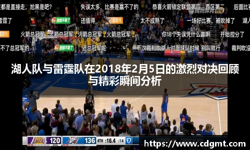 皇冠体育官网