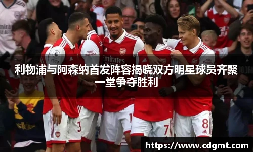 皇冠体育