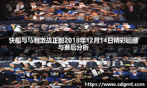 皇冠体育官方网站