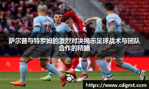 皇冠体育官方网站